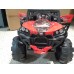 Kids Jeep 12v 4WD